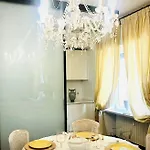 Q19 Apartament *